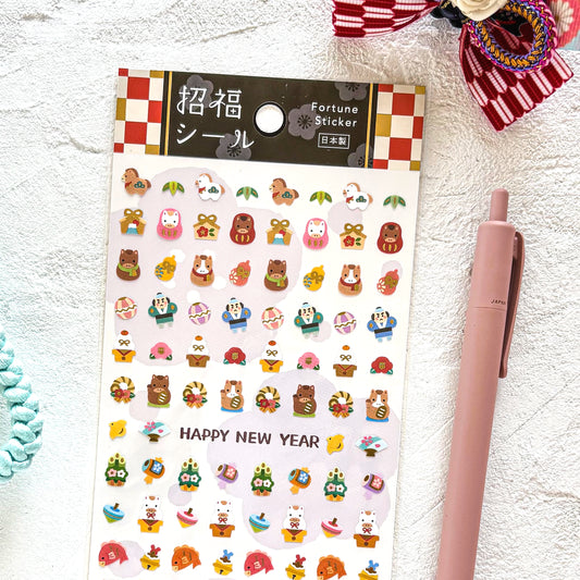 2026 Limited Stickers / Mind Wave - Petit New Year