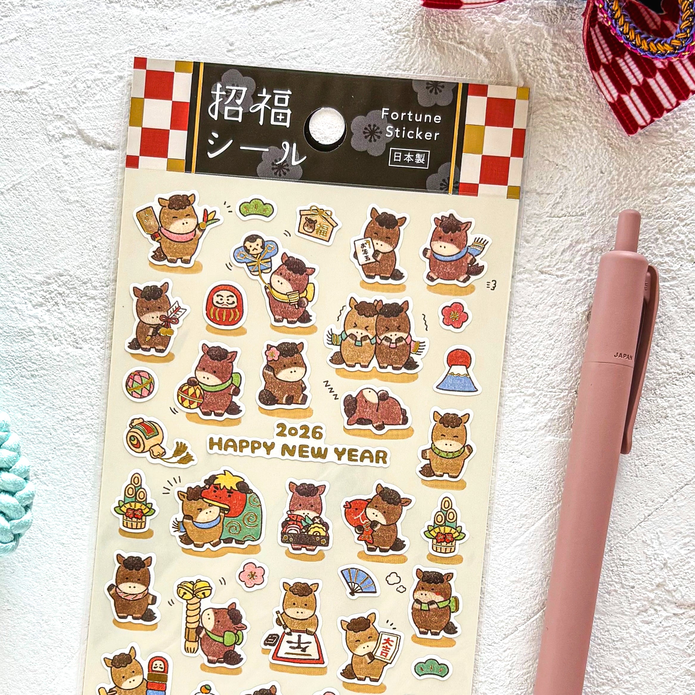2026 Limited Stickers / Mind Wave - Happy Horses