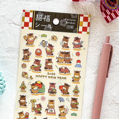 Mind Wave / お正月シール