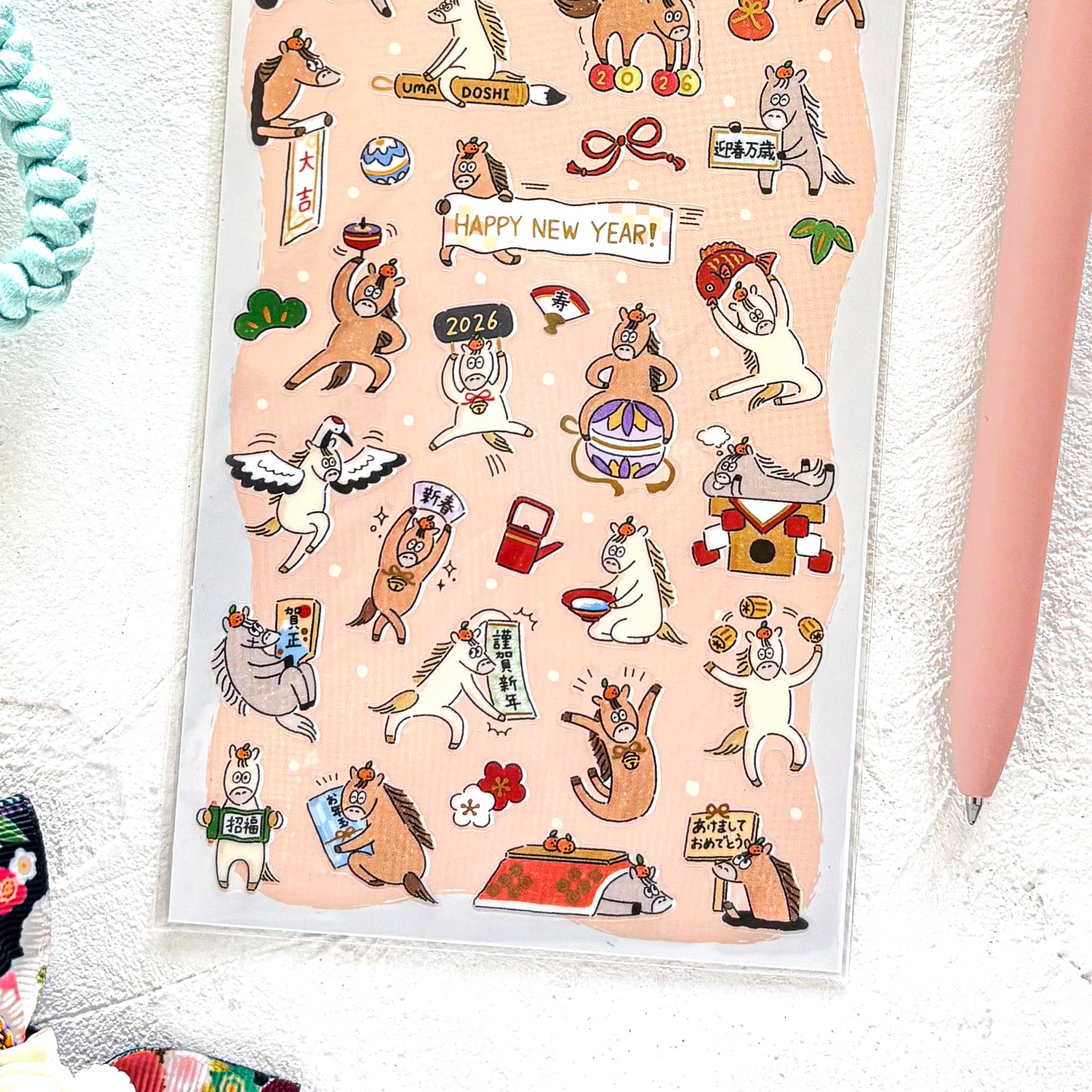 Mind Wave / お正月シール