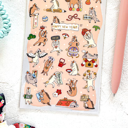 Mind Wave / お正月シール