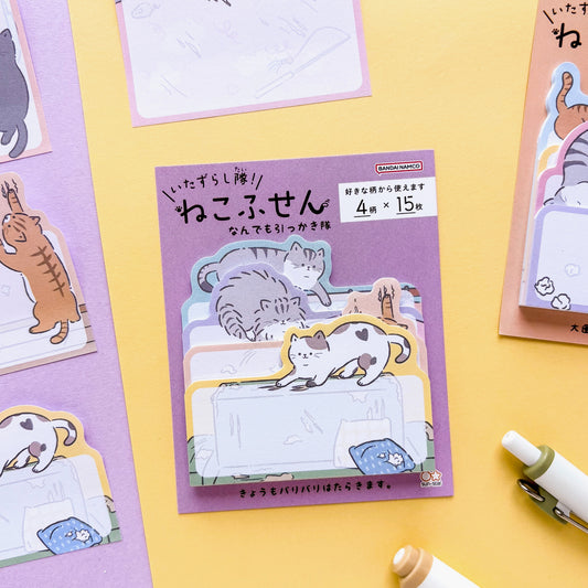 Cat Sticky Note - Scratching