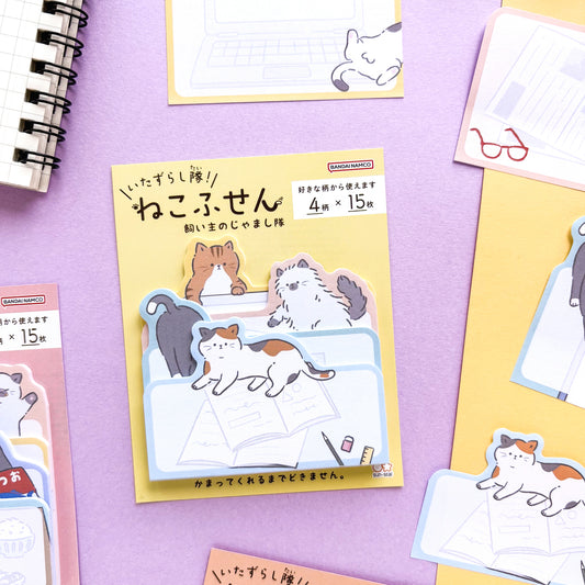 Cat Sticky Note - Play with me