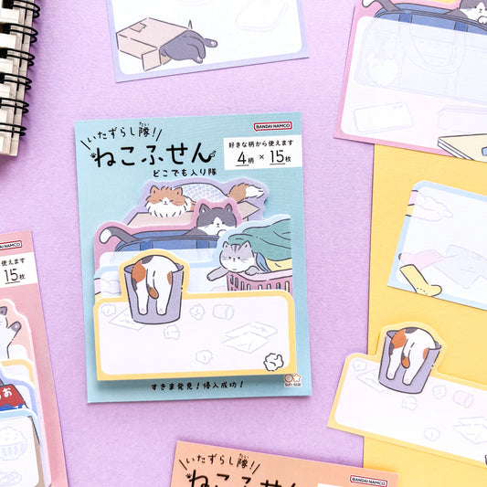 Cat Sticky Note - Adventure