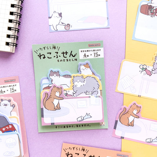 Cat Sticky Note - Teasing