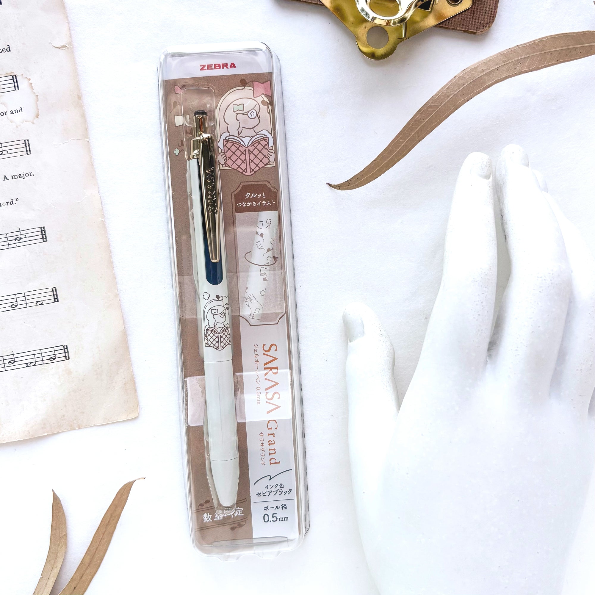 Limited Edition / Heisuke Kitazawa / SARASA Grand (0.5mm) - My Little Joy