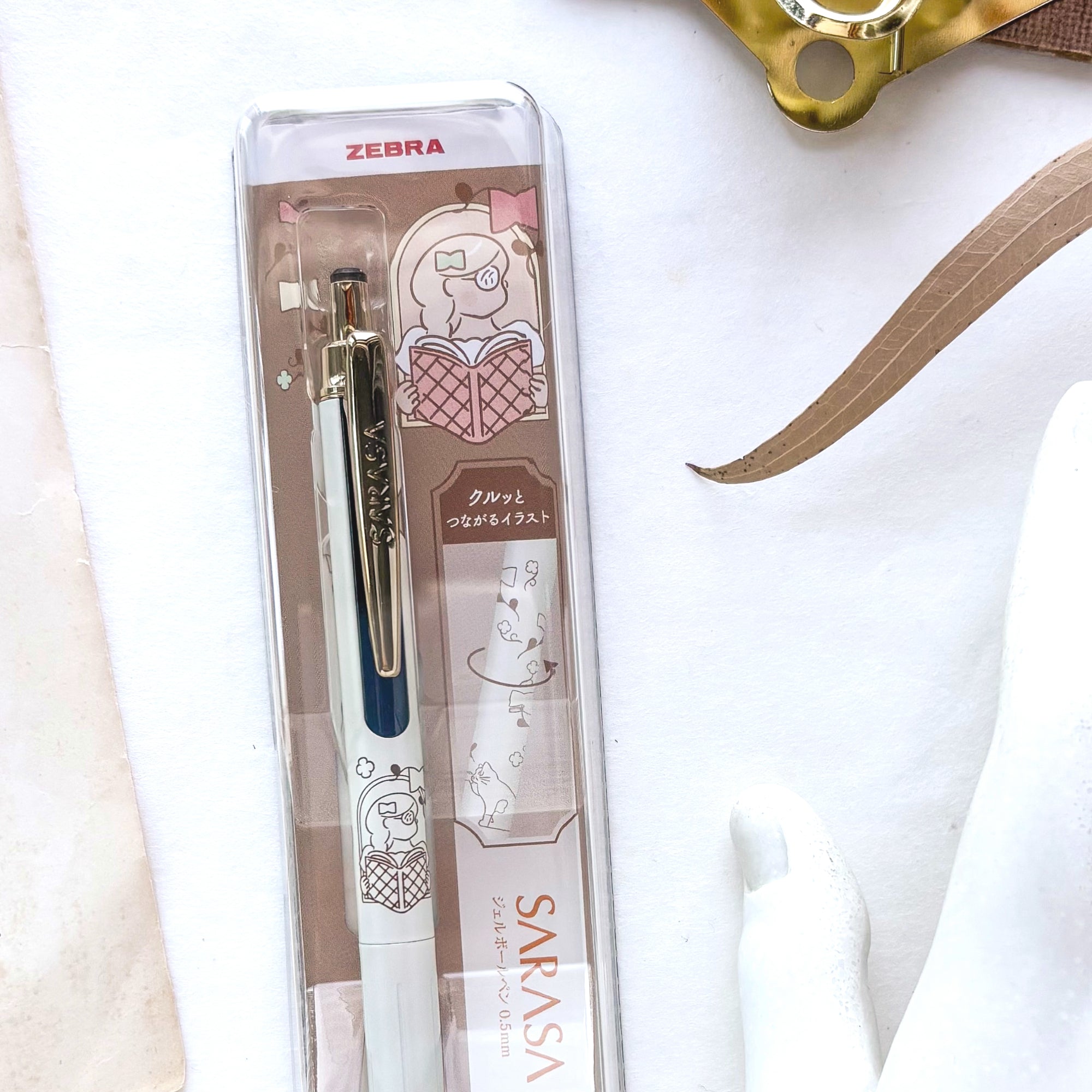 Limited Edition / Heisuke Kitazawa / SARASA Grand (0.5mm) - My Little Joy