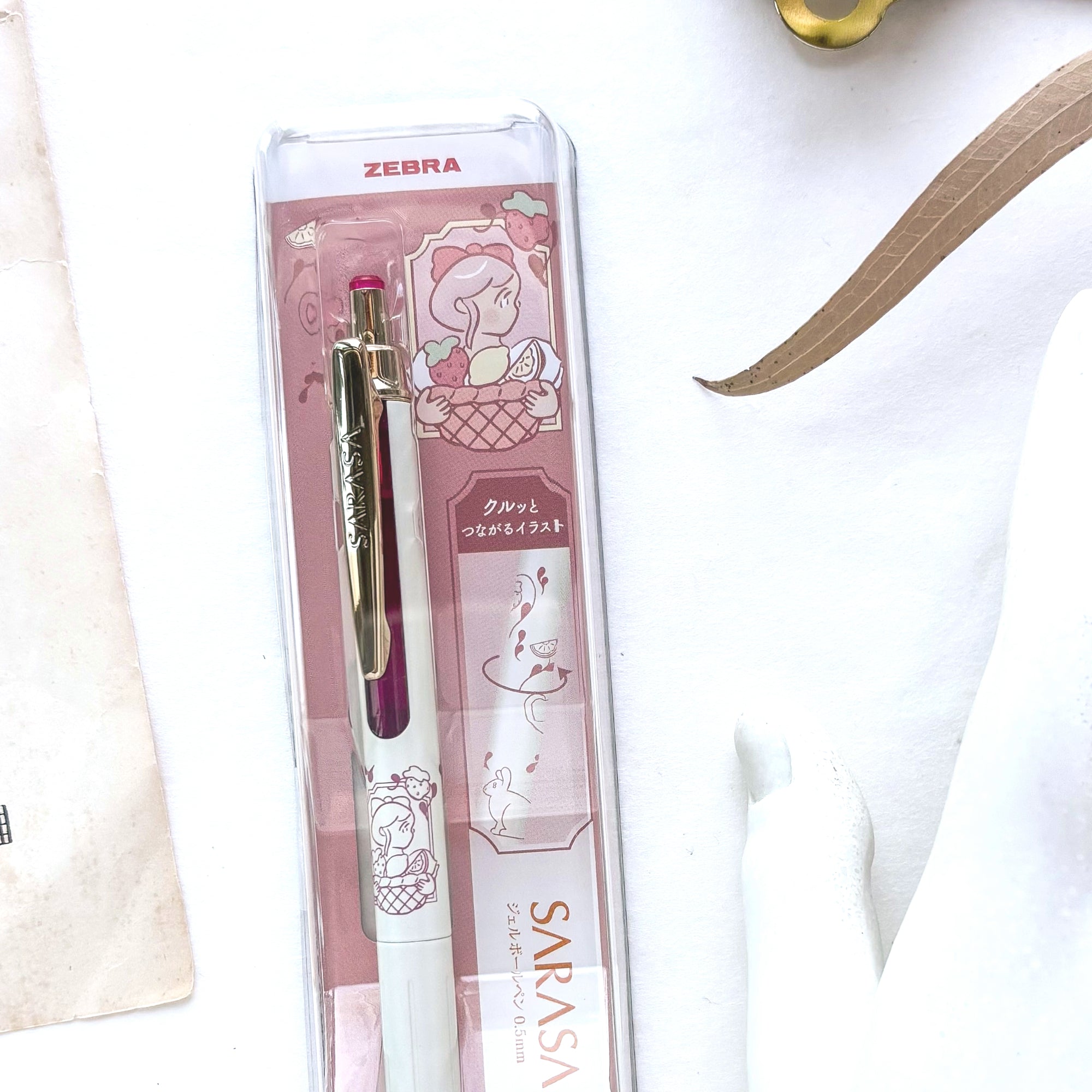 Limited Edition / Heisuke Kitazawa / SARASA Grand (0.5mm) - My Little Joy