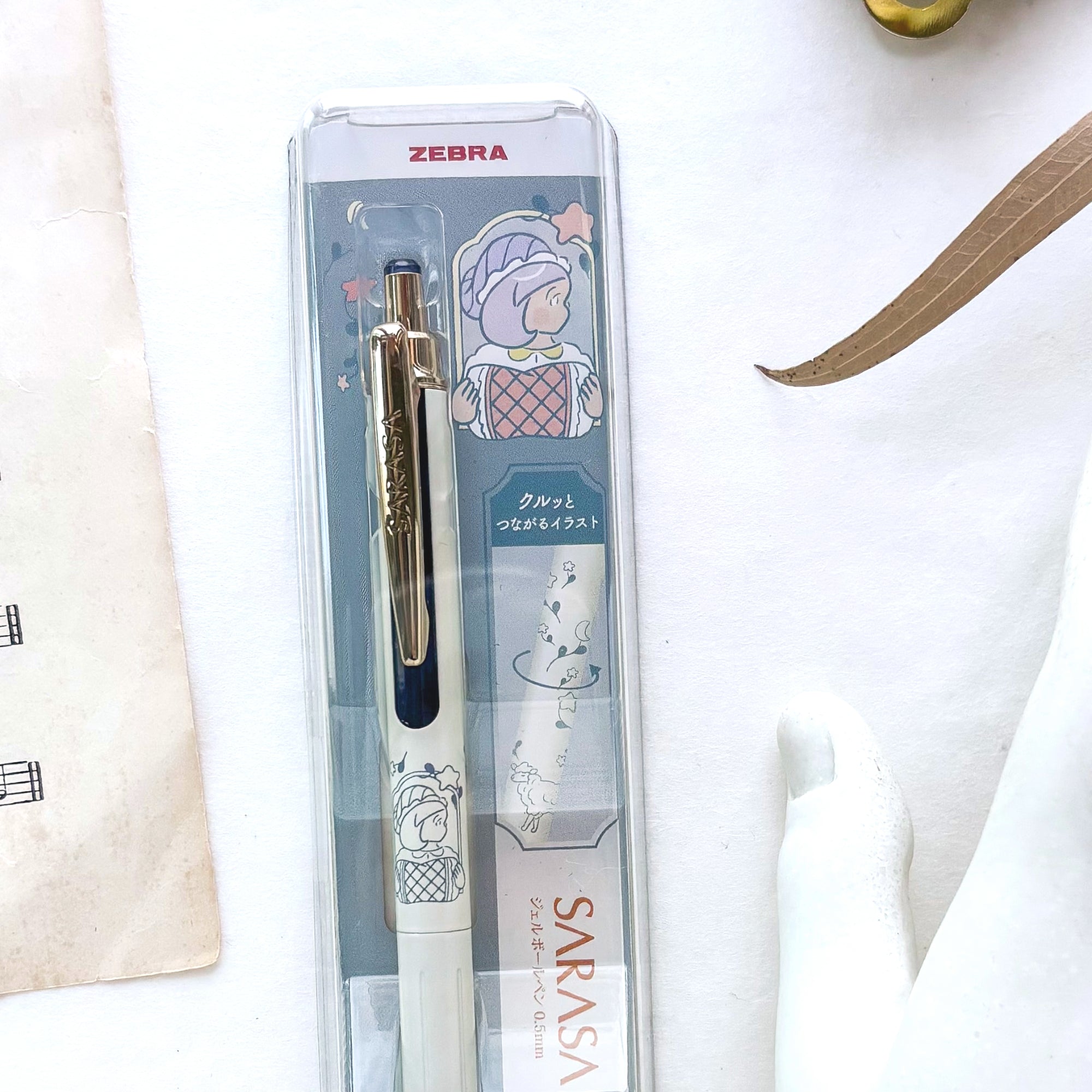 Limited Edition / Heisuke Kitazawa / SARASA Grand (0.5mm) - My Little Joy
