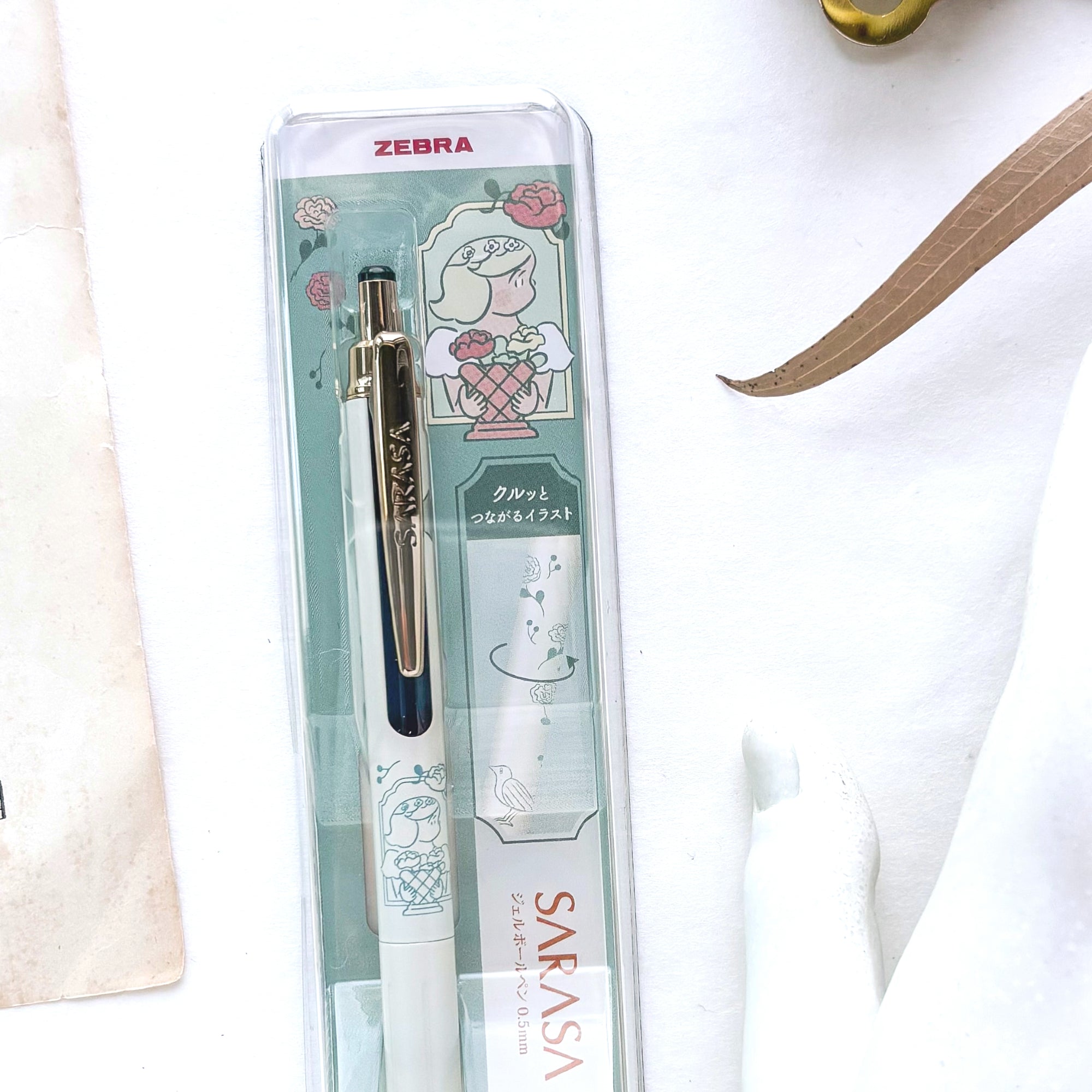 Limited Edition / Heisuke Kitazawa / SARASA Grand (0.5mm) - My Little Joy