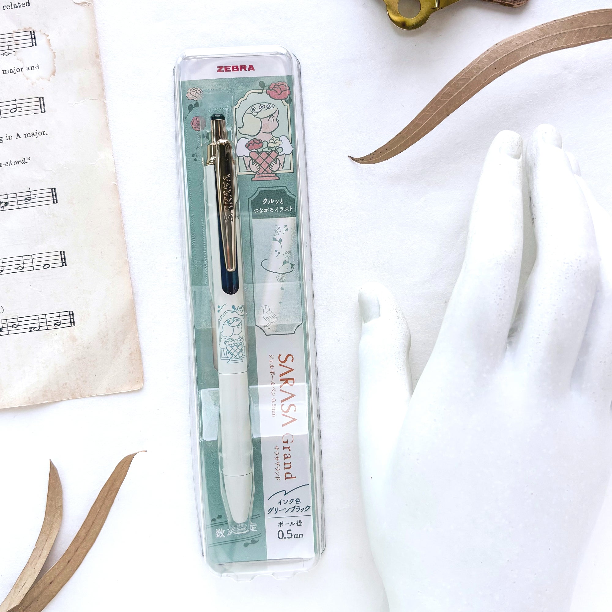Limited Edition / Heisuke Kitazawa / SARASA Grand (0.5mm) - My Little Joy