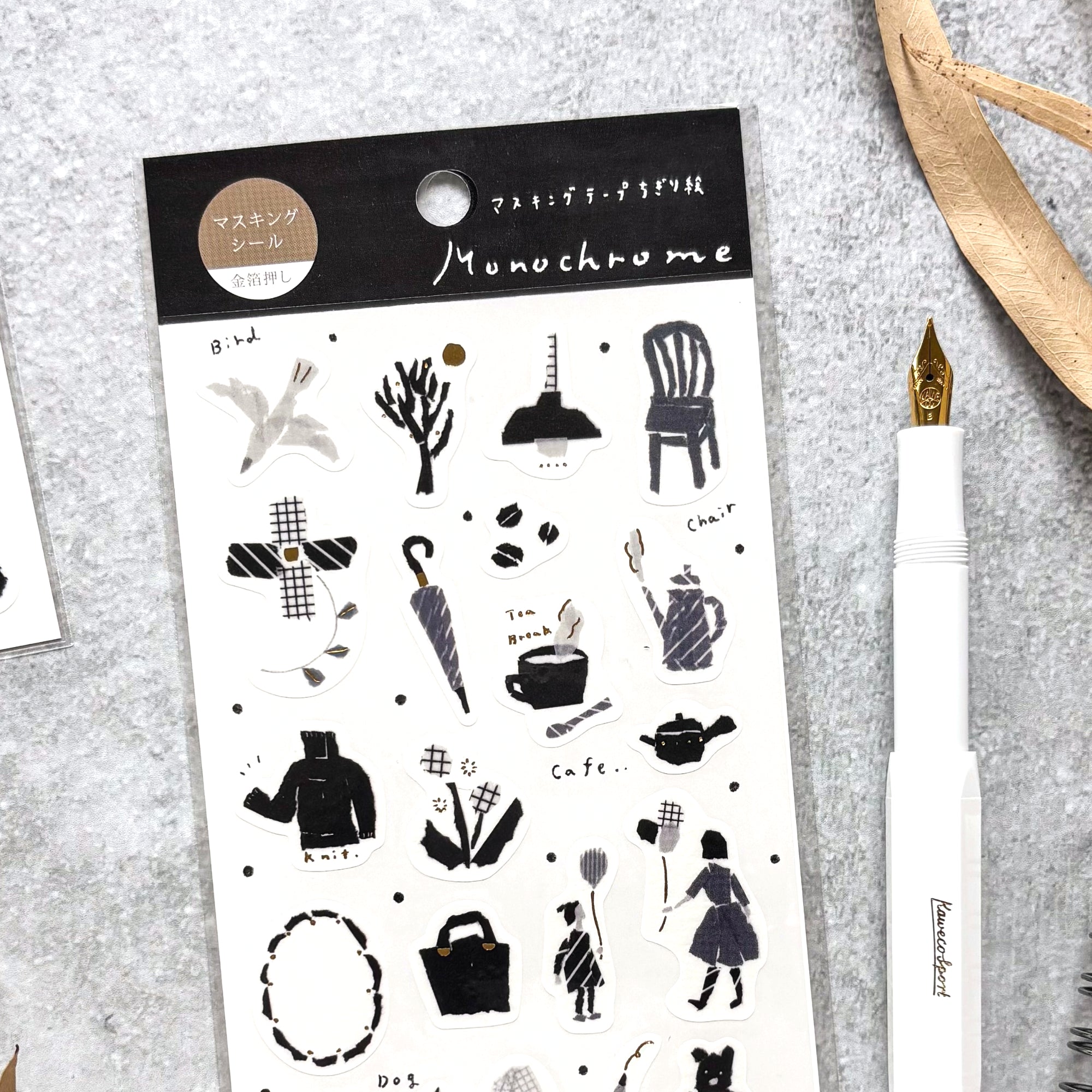Miki Tamura / My Favorite Stickers - Monochrome