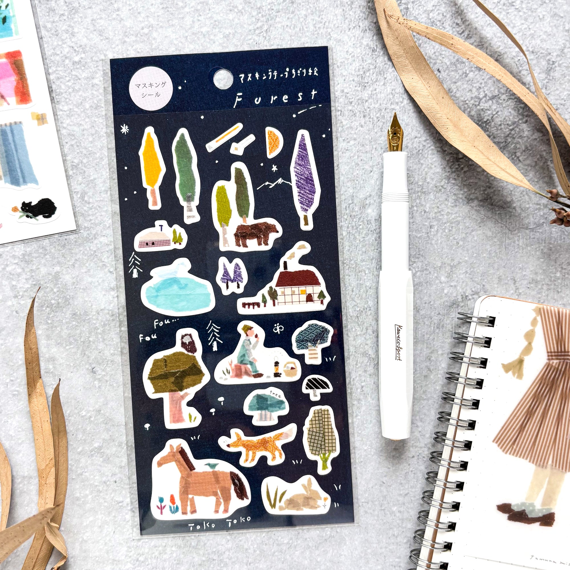 Miki Tamura / My Favorite Stickers - Forest
