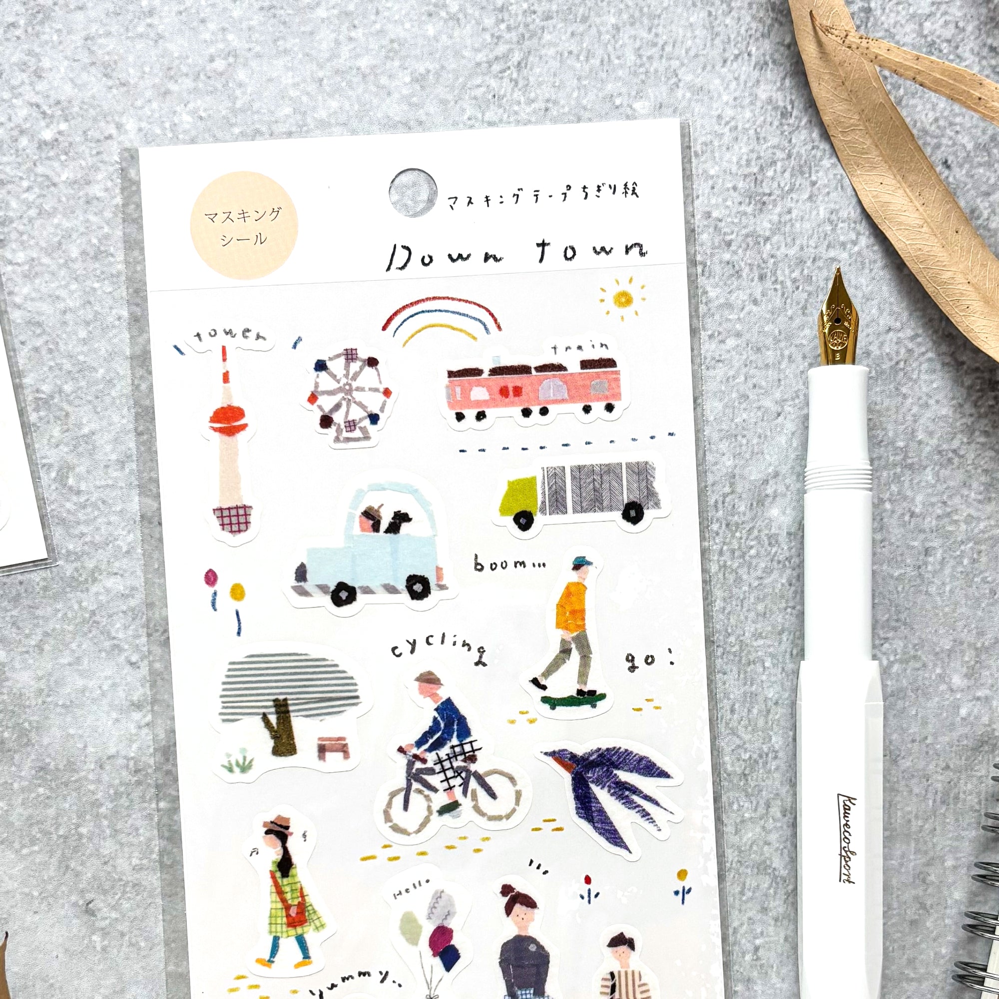 Miki Tamura / My Favorite Stickers - Town
