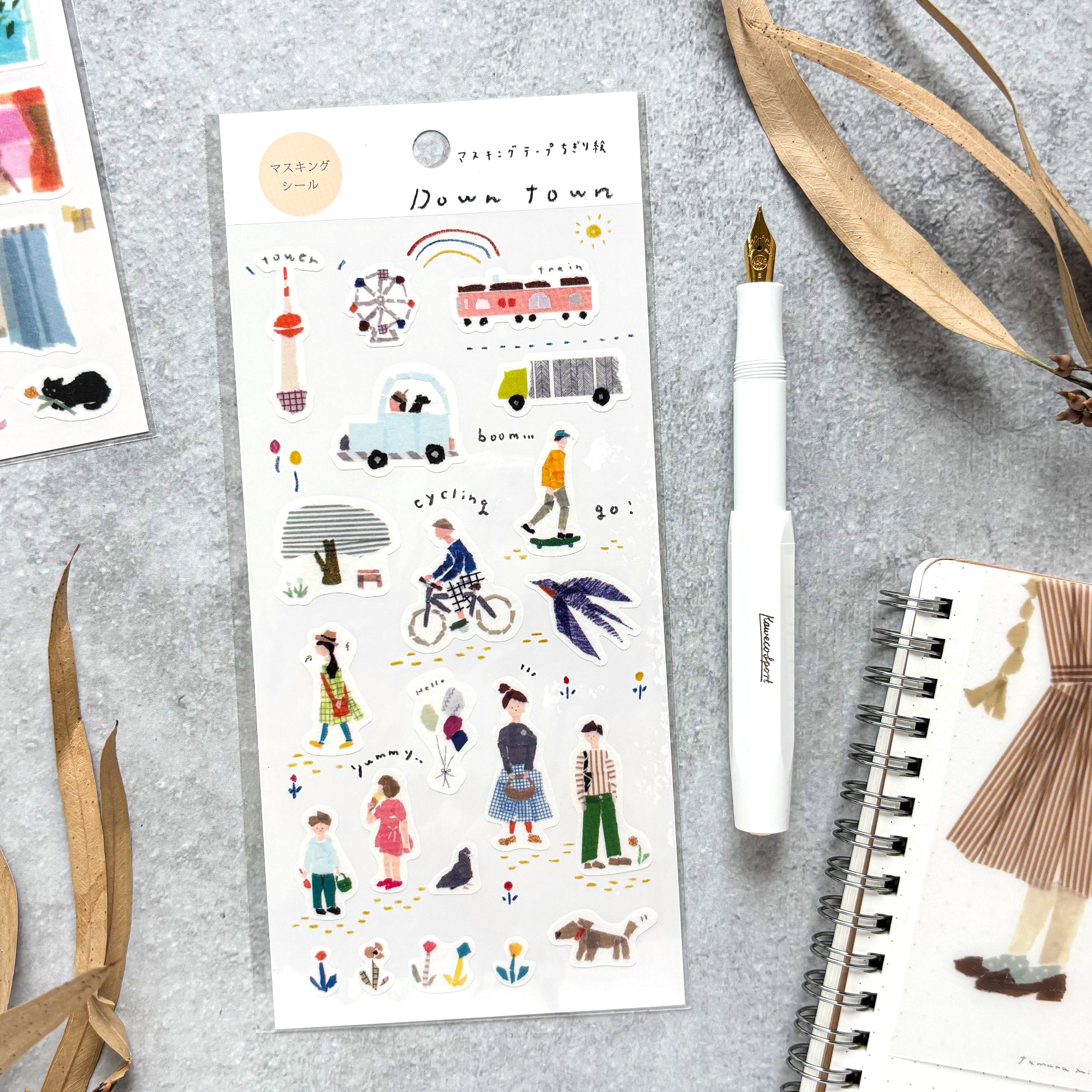 Miki Tamura / My Favorite Stickers - Town