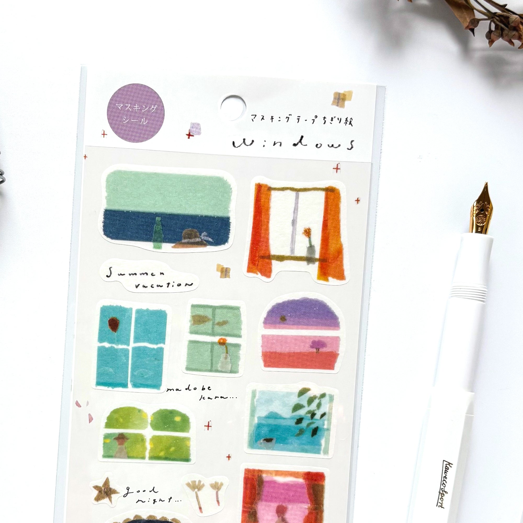 Miki Tamura / My Favorite Stickers - Windows