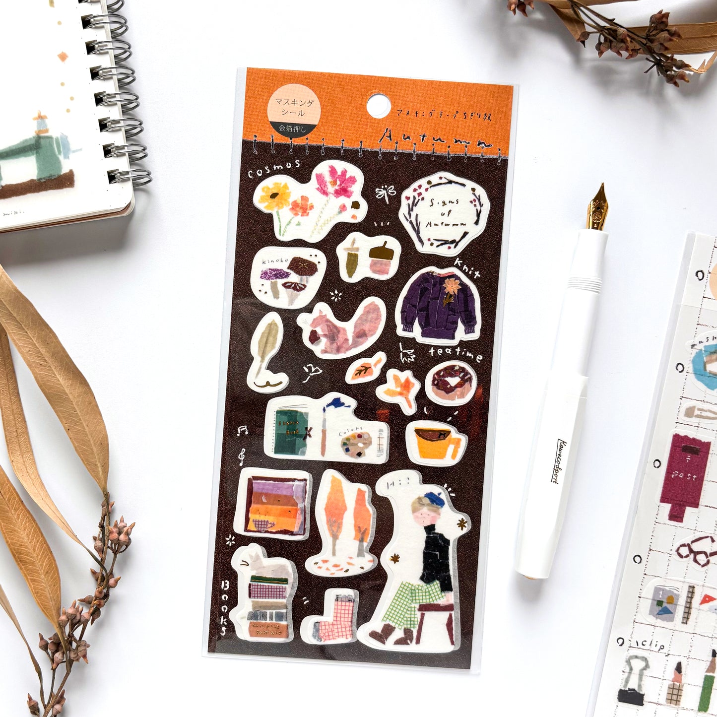 Miki Tamura / My Favorite Stickers - Autumn