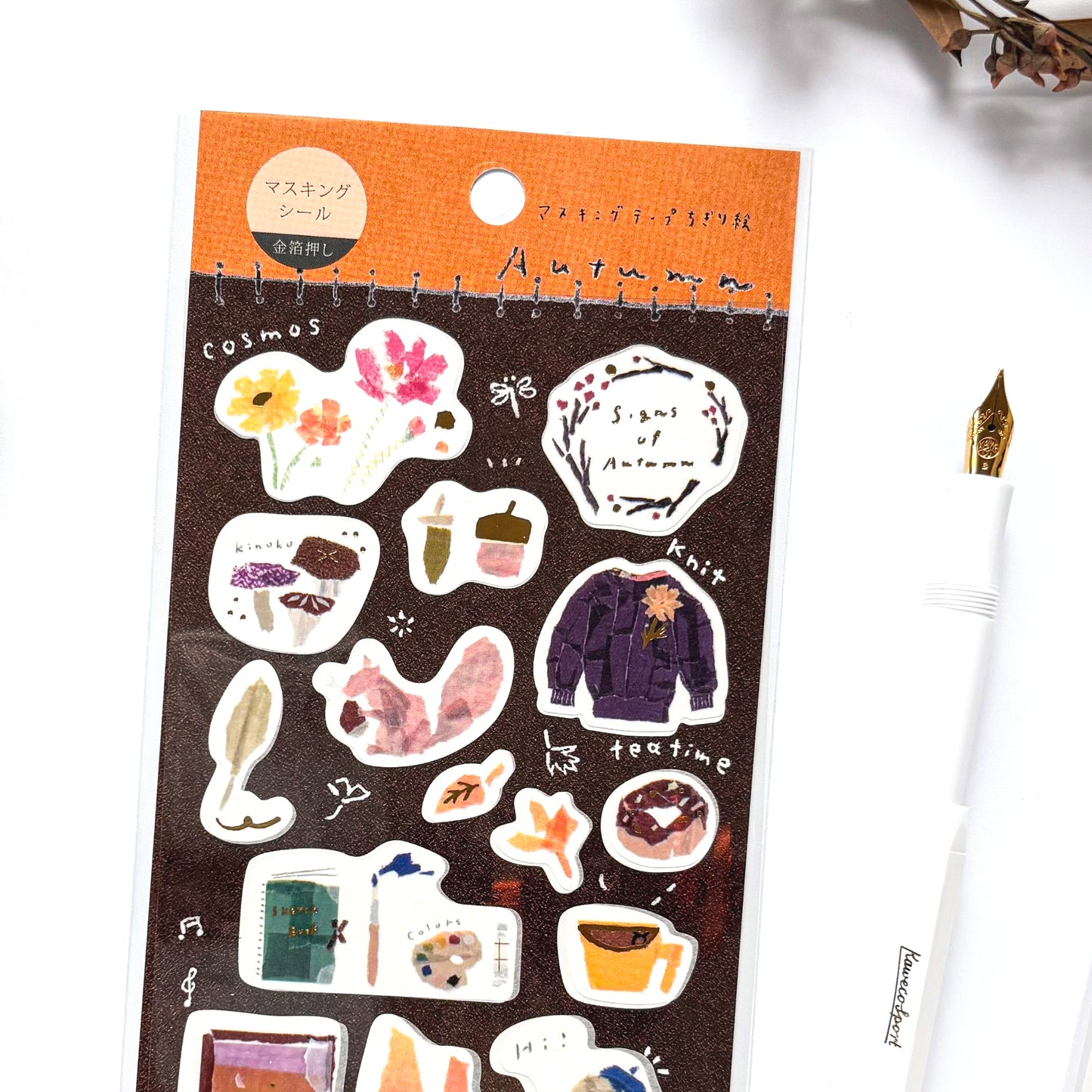 Miki Tamura / My Favorite Stickers - Autumn