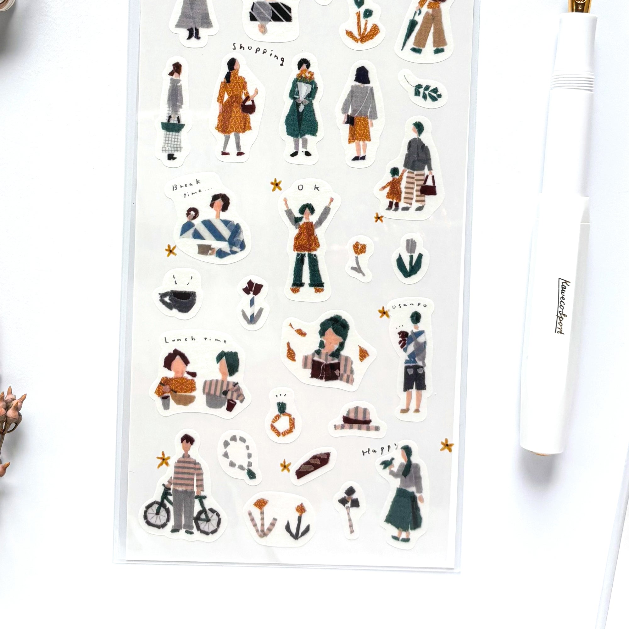 Miki Tamura / My Favorite Stickers - People