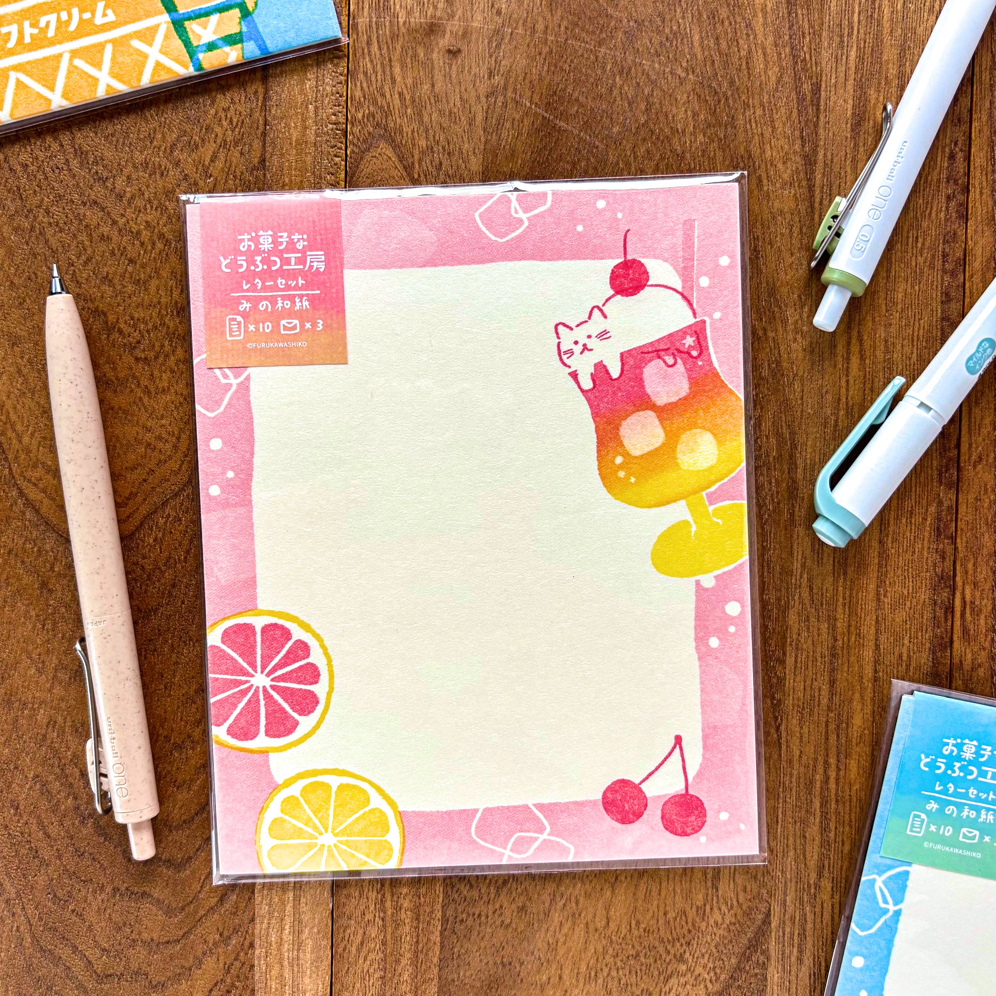 Summer Limited / Letter Set - Cat