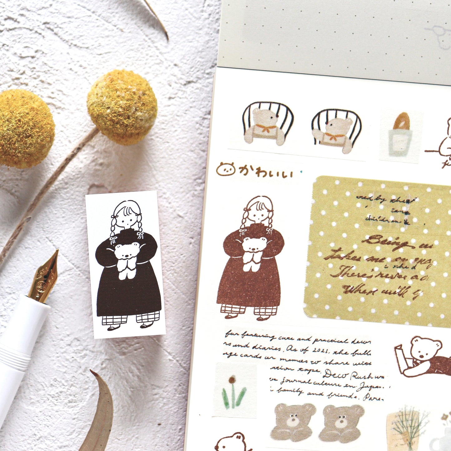 Ranmyu / Rubber Stamp - Girl and Fluffy Bear