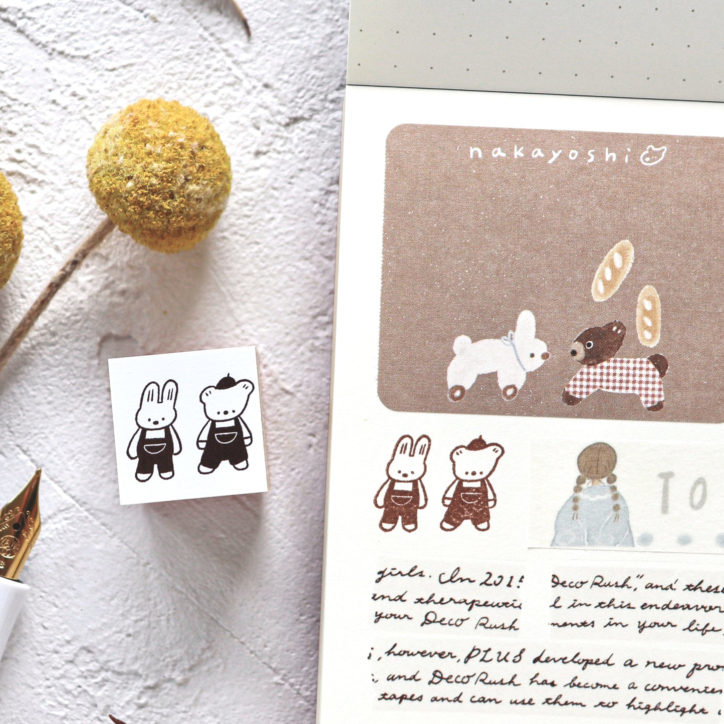 Ranmyu / Rubber Stamp - Happpy Friends