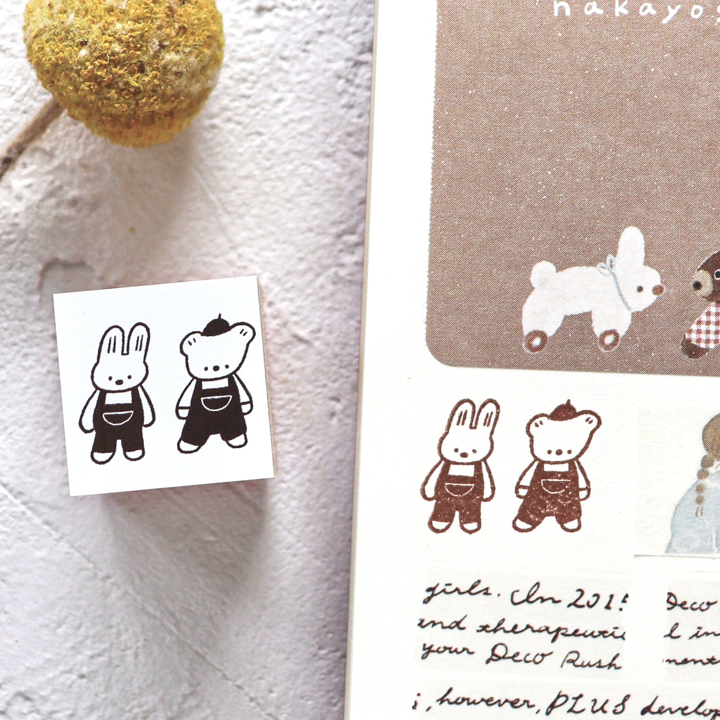 Ranmyu / Rubber Stamp - Happpy Friends