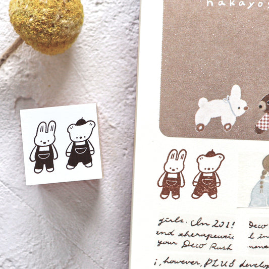 Ranmyu / Rubber Stamp - Happpy Friends