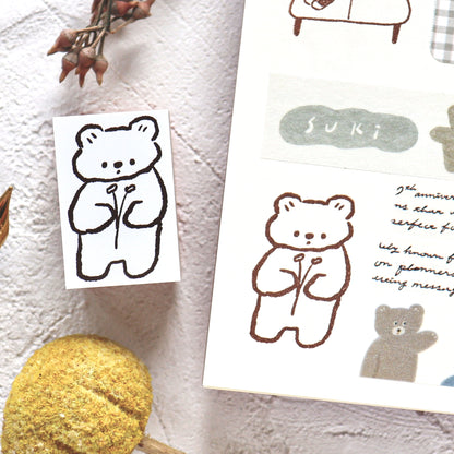 Ranmyu / Rubber Stamp - For You