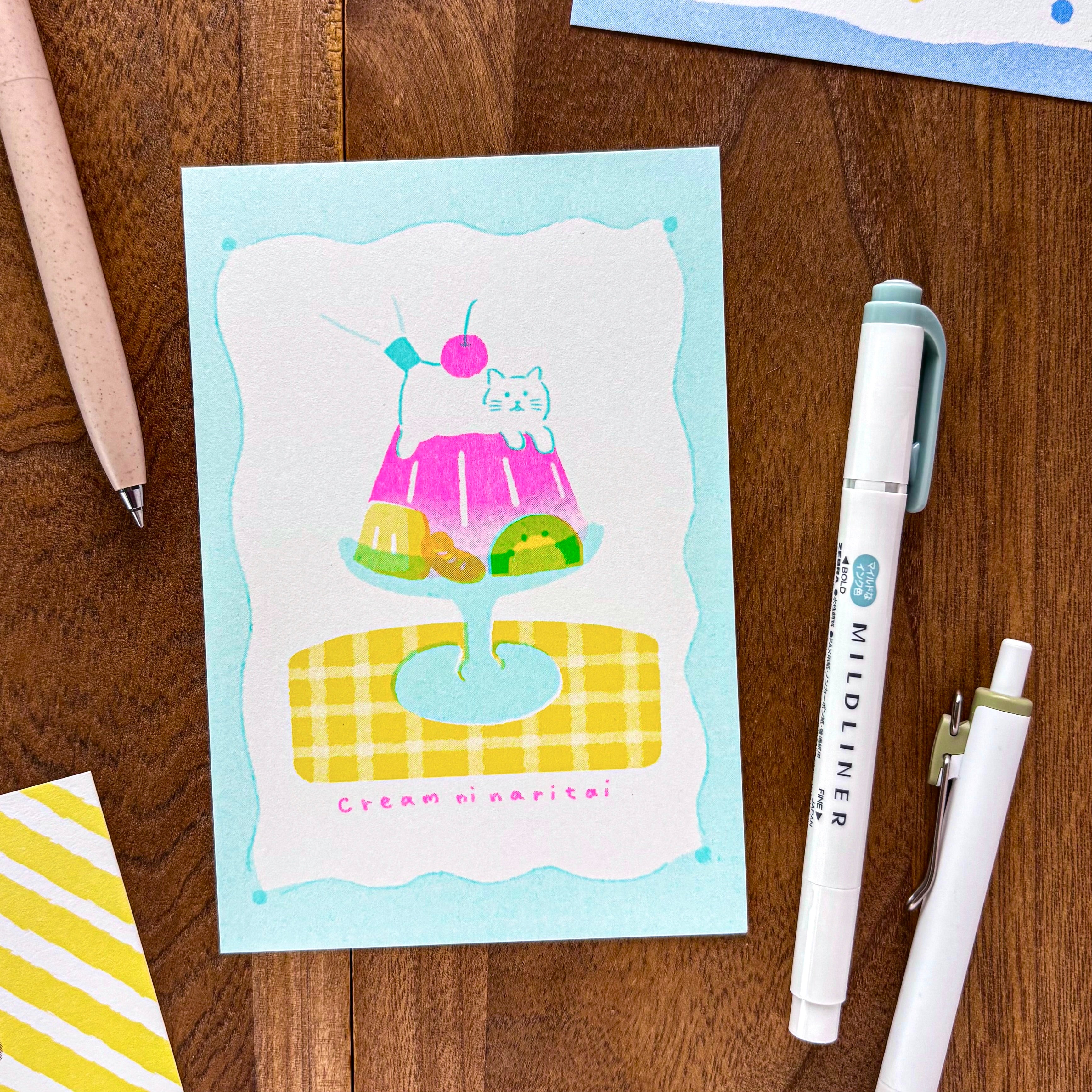 Summer Limited / Postcard - Summer Cat