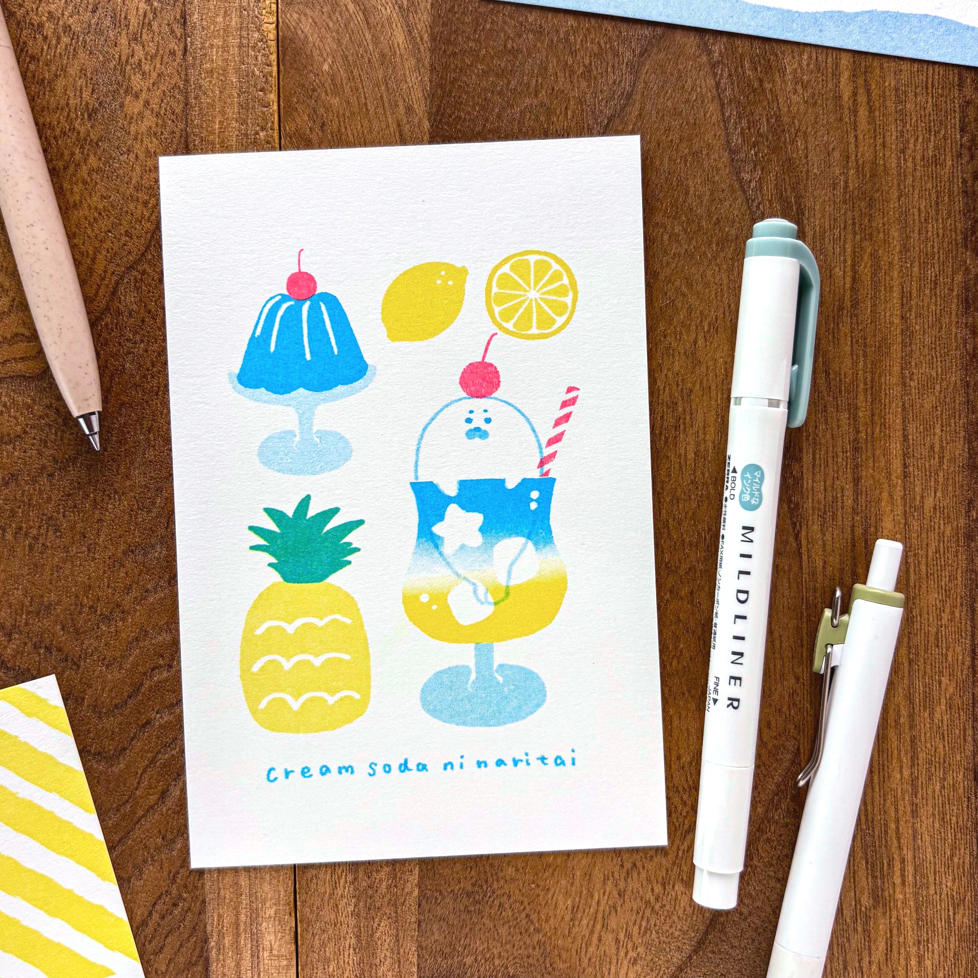 Summer Limited / Postcard - Summer Seal