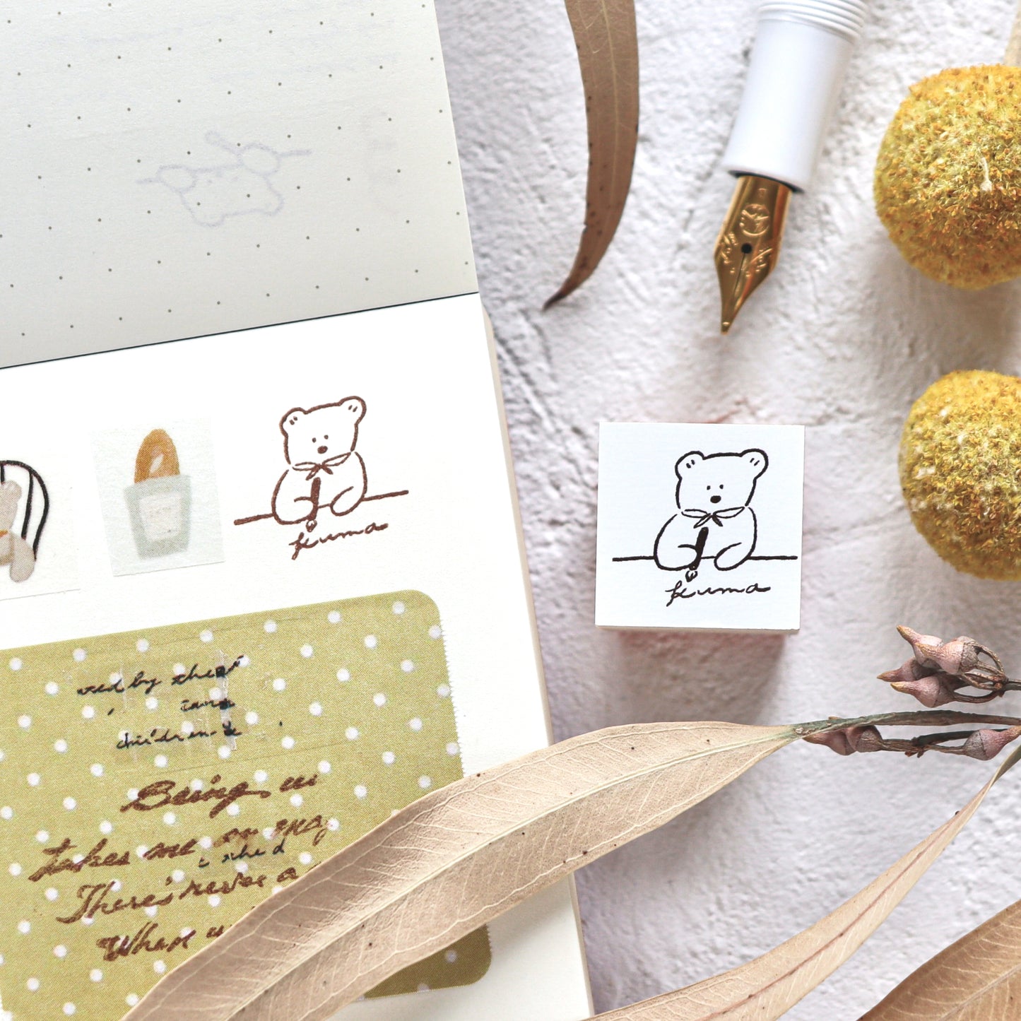 Ranmyu / Rubber Stamp - Writing