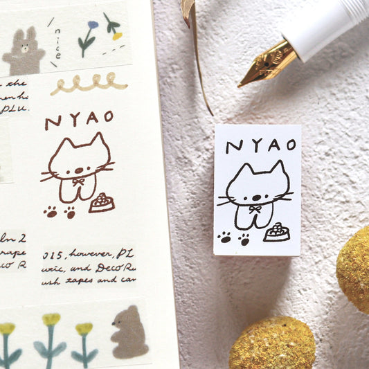 Ranmyu / Rubber Stamp - Nyao