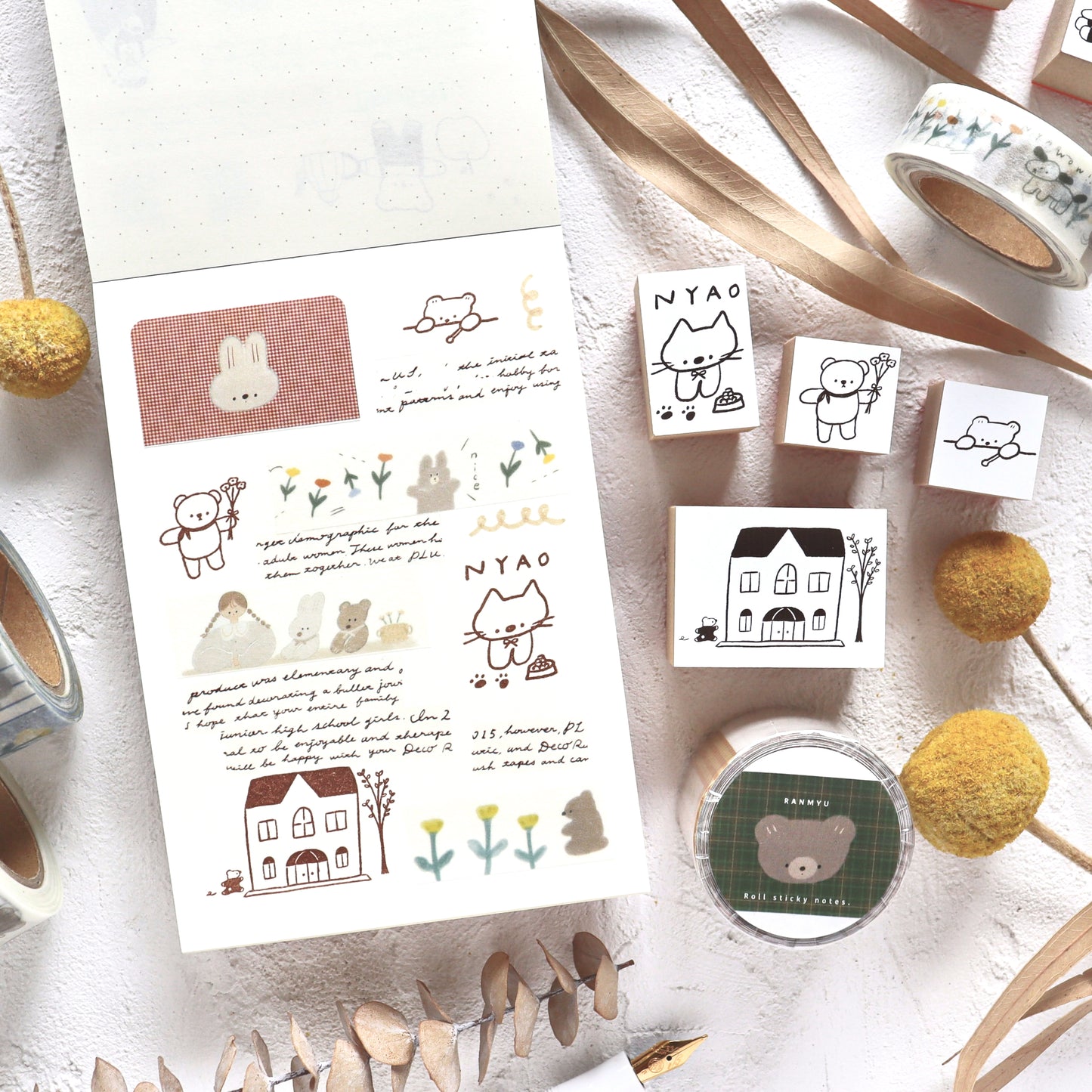 Ranmyu / Rubber Stamp - For You