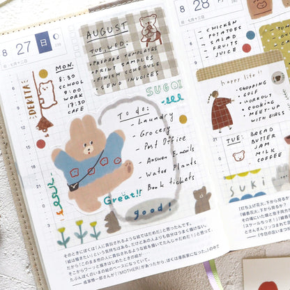 Ranmyu / Roll Sticky Note - For Your Planner