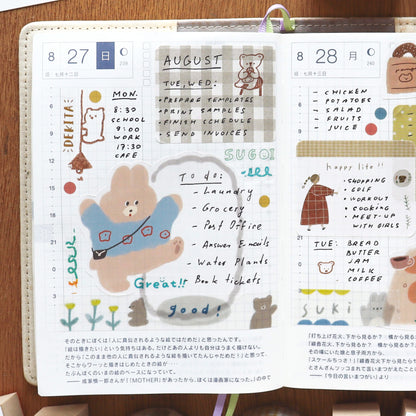 Ranmyu / Rubber Stamp - Bear holding the lamp