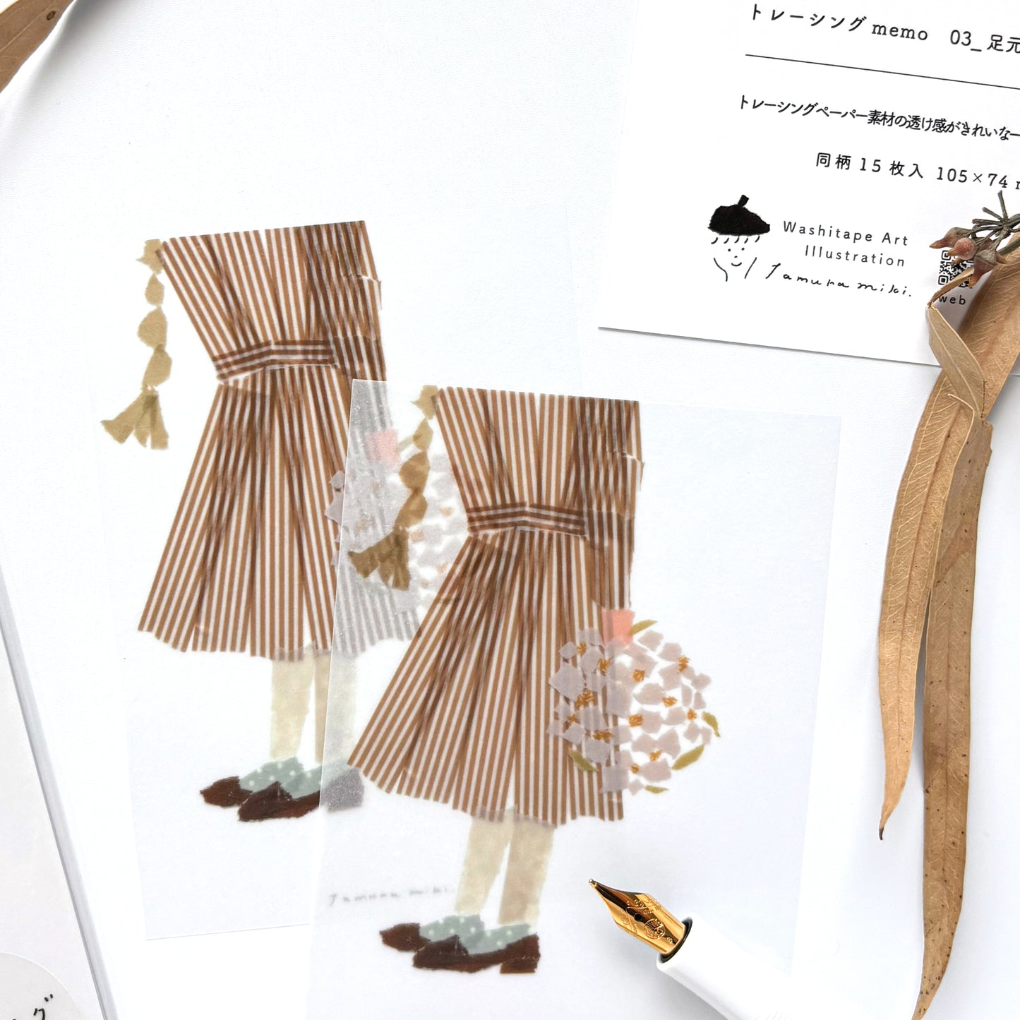 Miki Tamura / Tracing Paper Set - Skirt