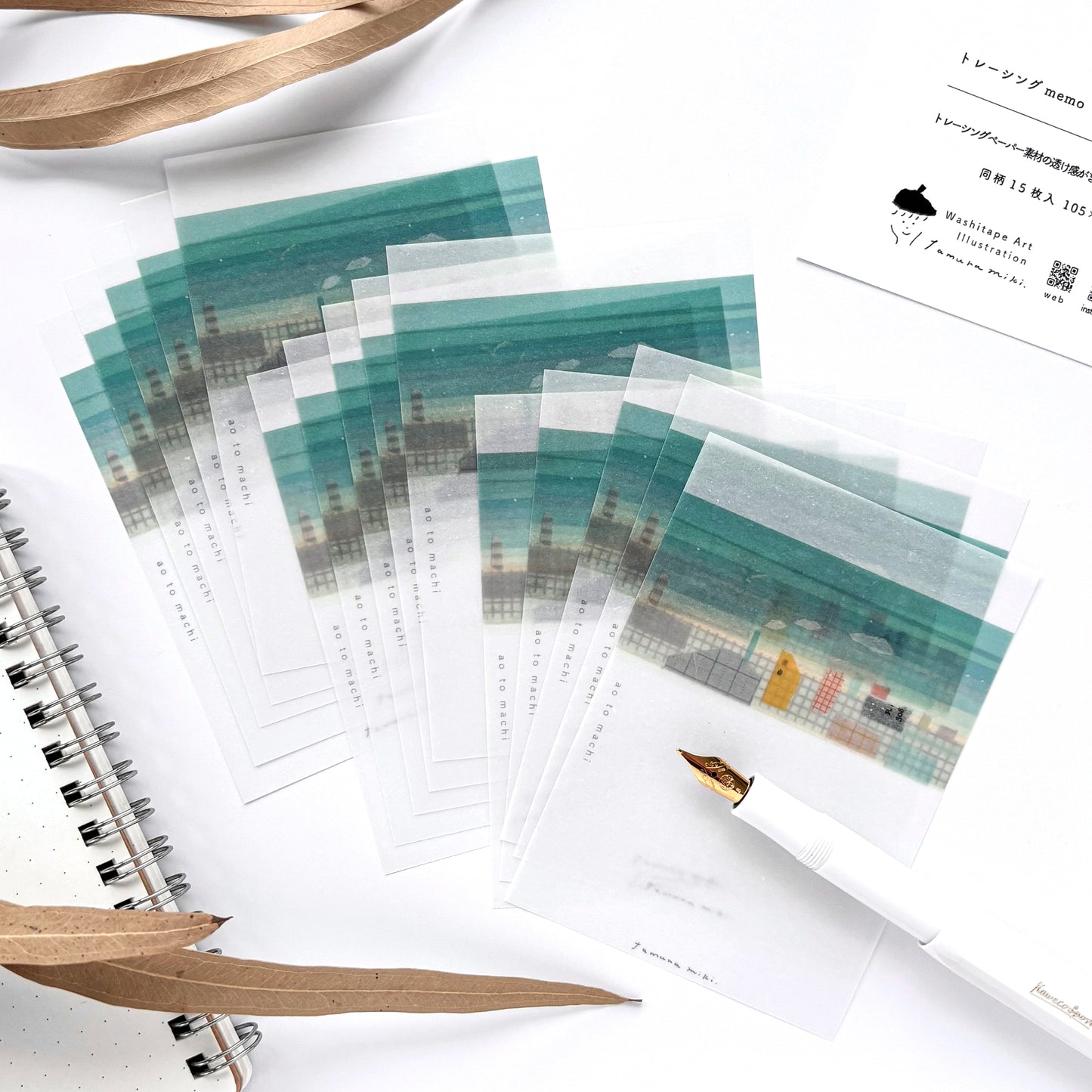 Miki Tamura / Tracing Paper Set - Blue and Town