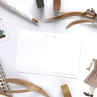 Miki Tamura / Postcard - Yellow Skirt