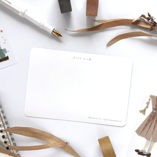 Miki Tamura / Postcard - Yellow Skirt