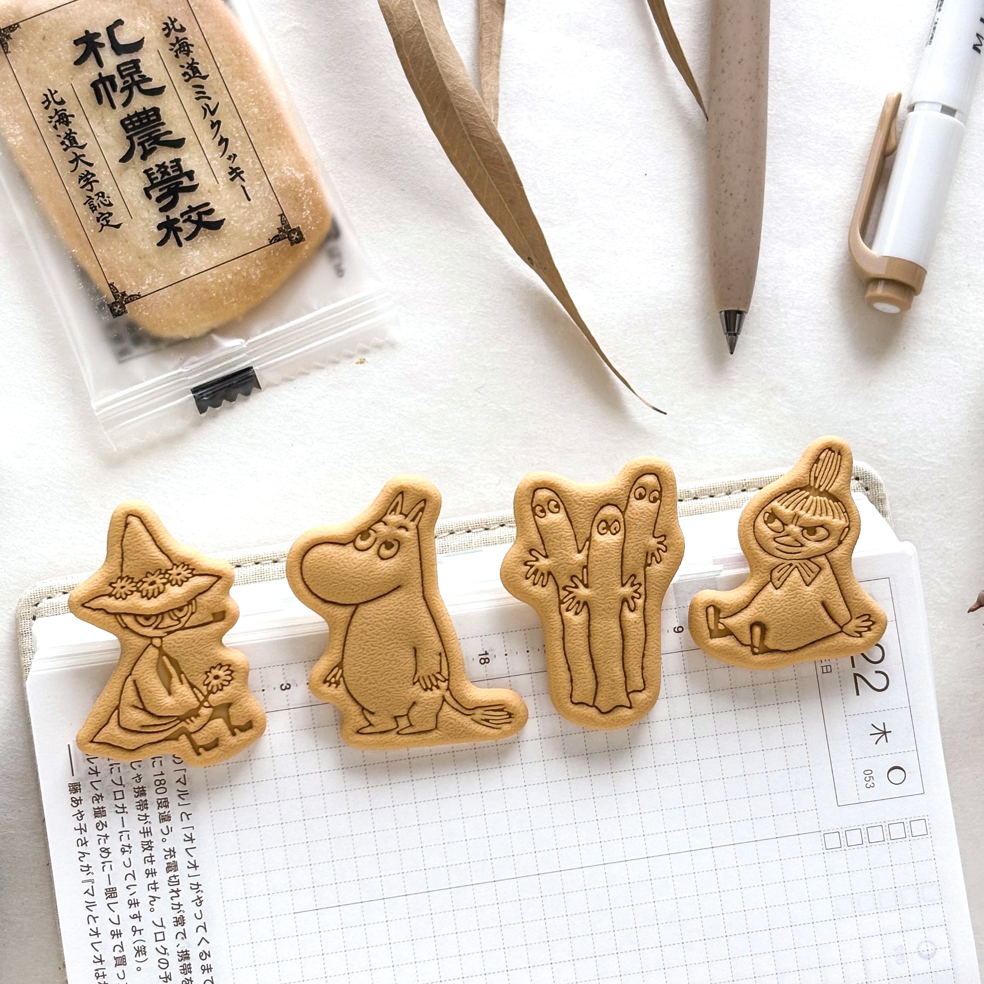 Limited Edition / Paper Clip - Little My Cookie