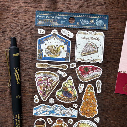 Aya Inoue / Postcard - Sweets