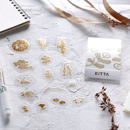 KITTA Shiny Flake Stickers - Shine