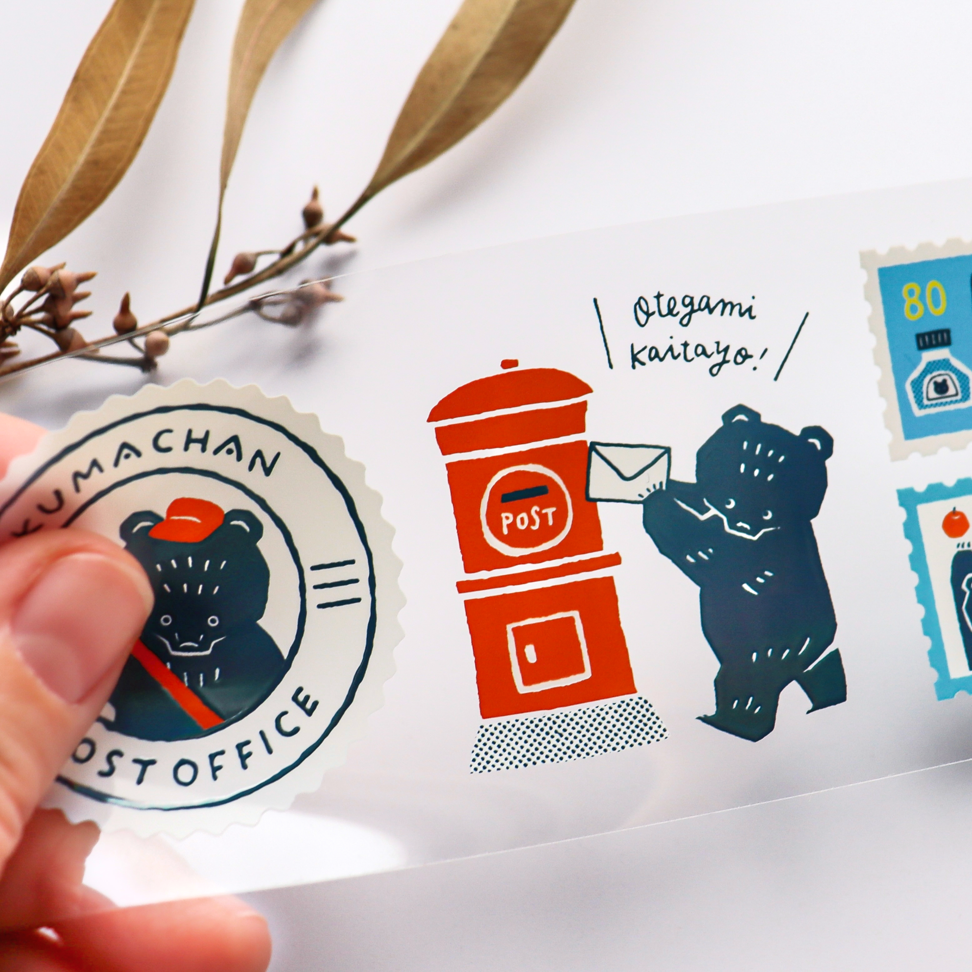Mokuji / Foil-stamped Clear Roll Stickers