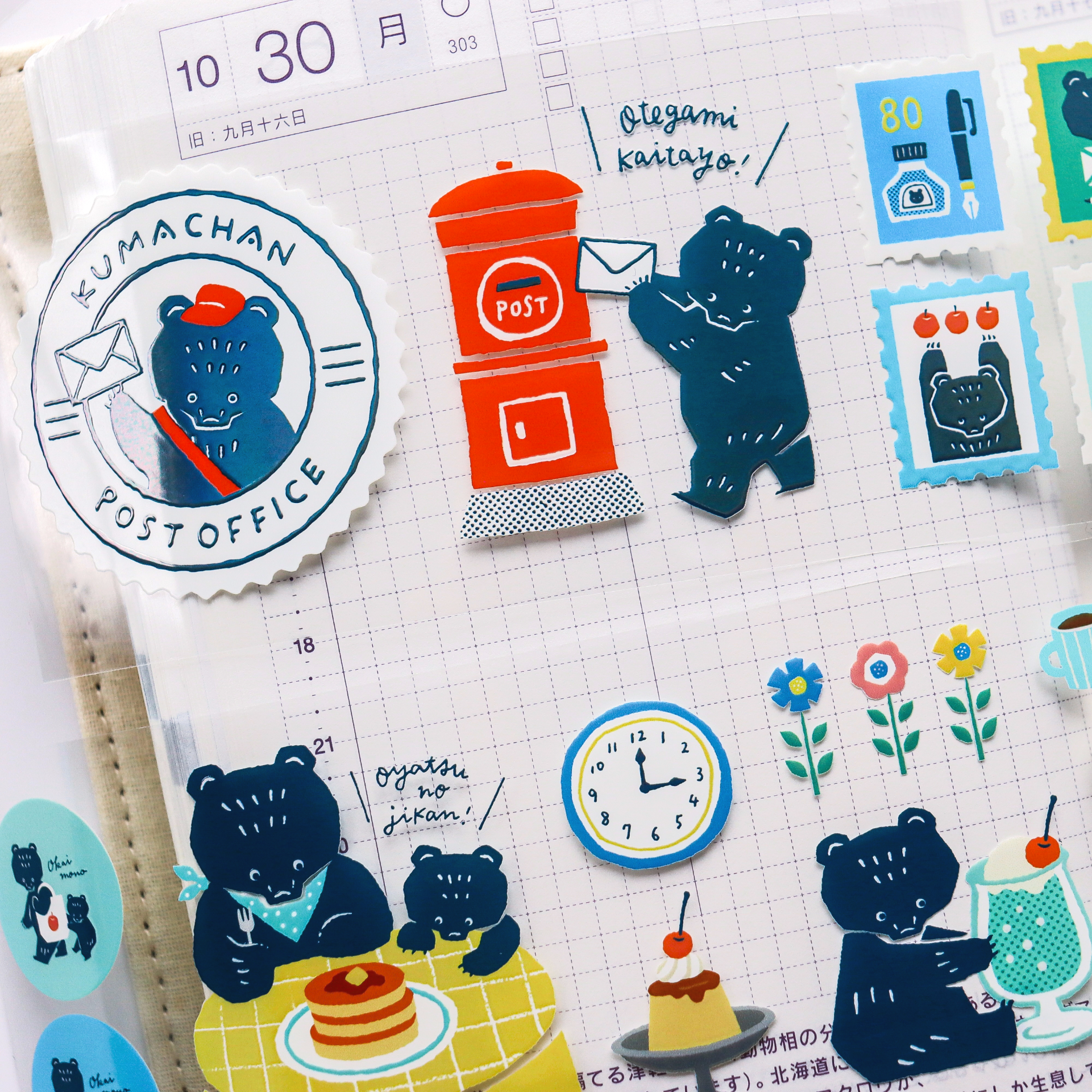 Mokuji / Foil-stamped Clear Roll Stickers