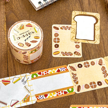 PUPUPU / Roll Sticky Note - Sandwich