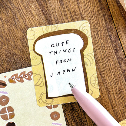 PUPUPU / Roll Sticky Note - Sandwich