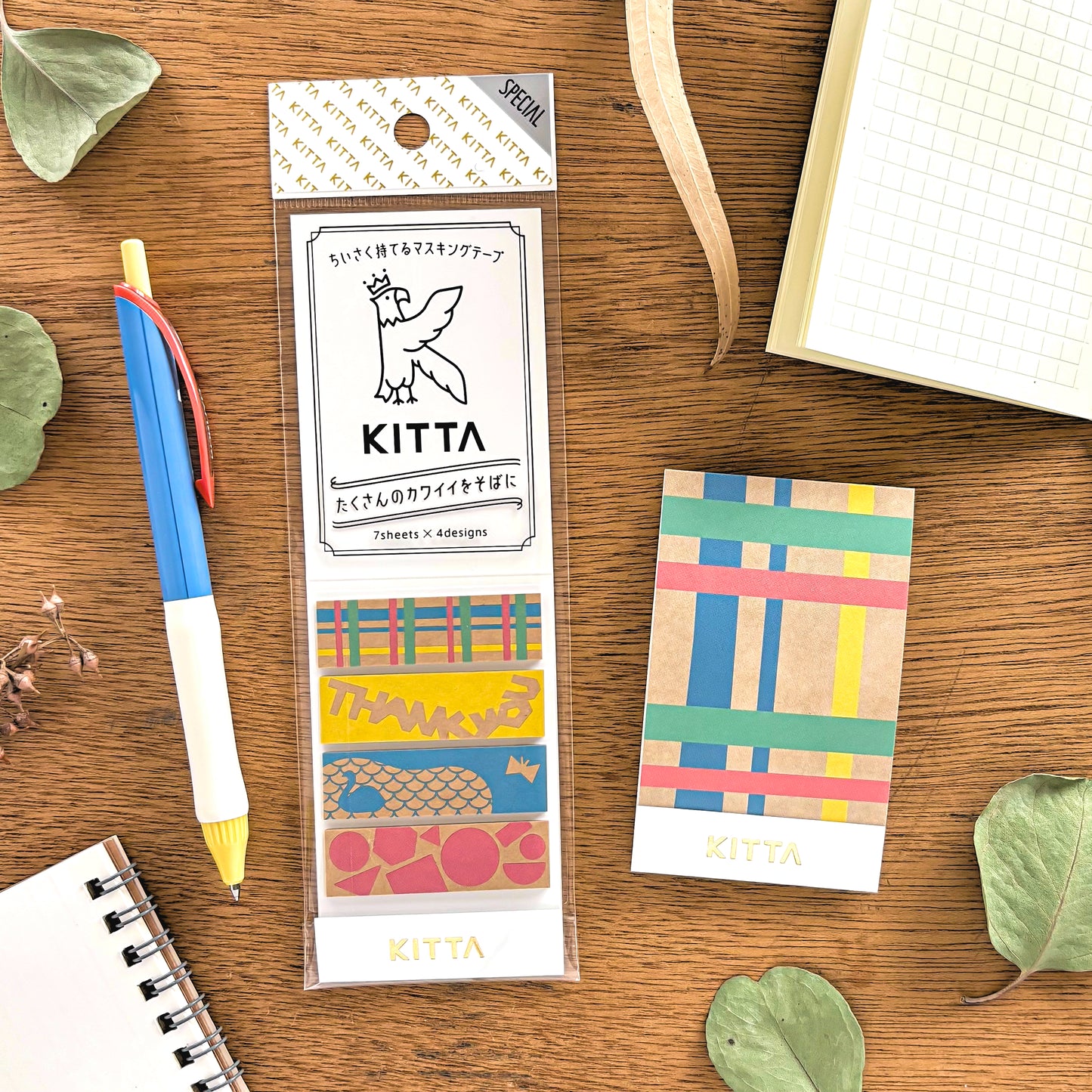 KITTA Special Stickers - Paper Art