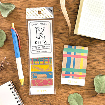 KITTA Special Stickers - Paper Art