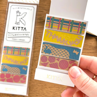 KITTA Special Stickers - Paper Art